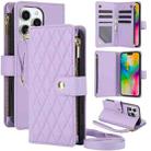 For iPhone 16 Pro YM016 Rhombic Zipper Card Wallet Leather Phone Case with Lanyard(Light Purple) - 1