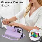 For iPhone 16 Pro YM016 Rhombic Zipper Card Wallet Leather Phone Case with Lanyard(Light Purple) - 3