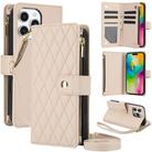 For iPhone 16 Pro YM016 Rhombic Zipper Card Wallet Leather Phone Case with Lanyard(Apricot) - 1