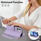 For iPhone 17 YM016 Rhombic Zipper Card Wallet Leather Phone Case with Lanyard(Light Purple) - 3