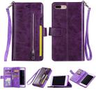 For iPhone 8 Plus & 7 Plus Multifunctional Zipper Horizontal Flip Leather Case with Holder & Wallet & 9 Card Slots & Lanyard(Purple) - 1