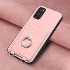 For Samsung Galaxy S20 FE R20 Ring Card Holder Phone Case(Pink) - 2