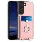 For Samsung Galaxy S21 FE 5G R20 Ring Card Holder Phone Case(Pink) - 1