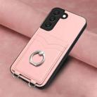 For Samsung Galaxy S21 FE 5G R20 Ring Card Holder Phone Case(Pink) - 2