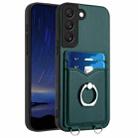 For Samsung Galaxy S21 FE 5G R20 Ring Card Holder Phone Case(Green) - 1