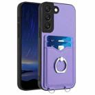 For Samsung Galaxy S22 5G R20 Ring Card Holder Phone Case(Purple) - 1