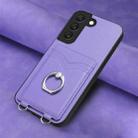 For Samsung Galaxy S22 5G R20 Ring Card Holder Phone Case(Purple) - 2