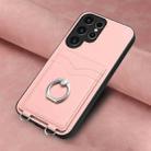 For Samsung Galaxy S22 Ultra 5G R20 Ring Card Holder Phone Case(Pink) - 2