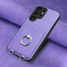 For Samsung Galaxy S22 Ultra 5G R20 Ring Card Holder Phone Case(Purple) - 2