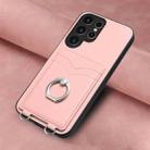 For Samsung Galaxy S23 Ultra 5G R20 Ring Card Holder Phone Case(Pink) - 2