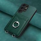 For Samsung Galaxy S23 Ultra 5G R20 Ring Card Holder Phone Case(Green) - 2