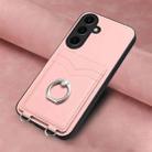 For Samsung Galaxy S24 5G R20 Ring Card Holder Phone Case(Pink) - 2