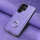 For Samsung Galaxy S24 Ultra 5G R20 Ring Card Holder Phone Case(Purple) - 2