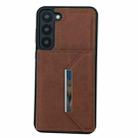 For Samsung Galaxy A55 5G Solid Color Metal Buckle Card Slots Bag Phone Case(Brown) - 2