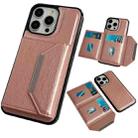 For iPhone 15 Pro Max Solid Color Metal Buckle Card Slots Bag Phone Case(Rose Gold) - 1