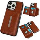 For iPhone 15 Pro Solid Color Metal Buckle Card Slots Bag Phone Case(Brown) - 1