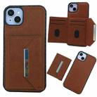 For iPhone 15 Plus Solid Color Metal Buckle Card Slots Bag Phone Case(Brown) - 1
