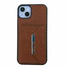 For iPhone 15 Plus Solid Color Metal Buckle Card Slots Bag Phone Case(Brown) - 2
