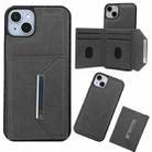 For iPhone 15 Plus Solid Color Metal Buckle Card Slots Bag Phone Case(Grey) - 1