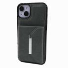 For iPhone 15 Plus Solid Color Metal Buckle Card Slots Bag Phone Case(Grey) - 2