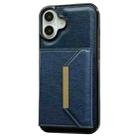 For iPhone 16 Plus Solid Color Metal Buckle Card Slots Bag Phone Case(Blue) - 2