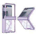 For Samsung Galaxy Z Flip7 5G GKK Airbag Hinge Full Coverage Phone Case(Purple) - 1