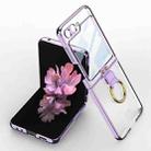 For Samsung Galaxy Z Flip6 GKK Integrated Electroplating Phone Case with Ring(Purple) - 1