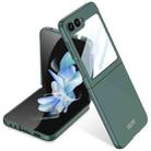 For Samsung Galaxy Z Flip6 GKK Integrated Ultra-thin Full Coverage Phone Case(Dark Night Green) - 1