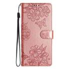 For Honor 200 Lite Global Cherry Blossom Butterfly Skin Feel Embossed PU Phone Case(Rose Gold) - 2