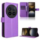 For vivo X100 Ultra 5G Diamond Texture Leather Phone Case(Purple) - 1