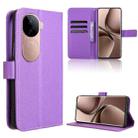 For vivo V40e 5G / iQOO Z9S 5G Diamond Texture Leather Phone Case(Purple) - 1
