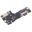 For Blackview COLOR 8 Charging Port Board - 3