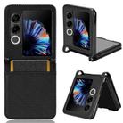 For ZTE nubia Flip2 Diamond Texture Leather Phone Case(Black) - 1