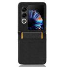For ZTE nubia Flip2 Diamond Texture Leather Phone Case(Black) - 3