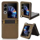For ZTE nubia Flip2 Diamond Texture Leather Phone Case(Brown) - 1