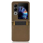For ZTE nubia Flip2 Diamond Texture Leather Phone Case(Brown) - 3