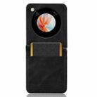 For ZTE nubia Flip / Libero Flip Retro Texture Leather Phone Case(Black) - 3