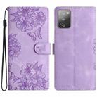 For Samsung Galaxy S20 FE Cherry Blossom Butterfly Skin Feel Embossed PU Phone Case(Purple) - 1