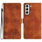 For Samsung Galaxy S21+ 5G Cherry Blossom Butterfly Skin Feel Embossed PU Phone Case(Brown) - 1