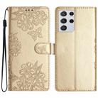 For Samsung Galaxy S21 Ultra 5G Cherry Blossom Butterfly Skin Feel Embossed PU Phone Case(Gold) - 1