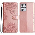 For Samsung Galaxy S21 Ultra 5G Cherry Blossom Butterfly Skin Feel Embossed PU Phone Case(Rose Gold) - 1