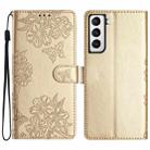 For Samsung Galaxy S22+ 5G Cherry Blossom Butterfly Skin Feel Embossed PU Phone Case(Gold) - 1