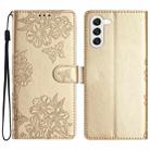 For Samsung Galaxy S23 5G Cherry Blossom Butterfly Skin Feel Embossed PU Phone Case(Gold) - 1