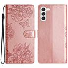 For Samsung Galaxy S23 5G Cherry Blossom Butterfly Skin Feel Embossed PU Phone Case(Rose Gold) - 1