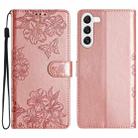 For Samsung Galaxy S23+ 5G Cherry Blossom Butterfly Skin Feel Embossed PU Phone Case(Rose Gold) - 1