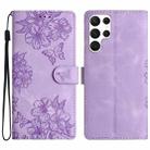 For Samsung Galaxy S23 Ultra 5G Cherry Blossom Butterfly Skin Feel Embossed PU Phone Case(Purple) - 1