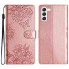 For Samsung Galaxy S24 5G Cherry Blossom Butterfly Skin Feel Embossed PU Phone Case(Rose Gold) - 1