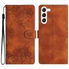 For Samsung Galaxy S24+ 5G Cherry Blossom Butterfly Skin Feel Embossed PU Phone Case(Brown) - 1