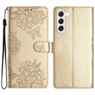 For Samsung Galaxy S24+ 5G Cherry Blossom Butterfly Skin Feel Embossed PU Phone Case(Gold) - 1