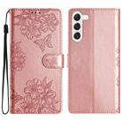 For Samsung Galaxy S24+ 5G Cherry Blossom Butterfly Skin Feel Embossed PU Phone Case(Rose Gold) - 1